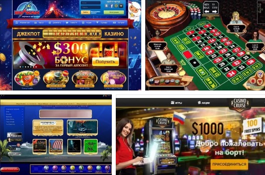 топ интернет казино на рубли