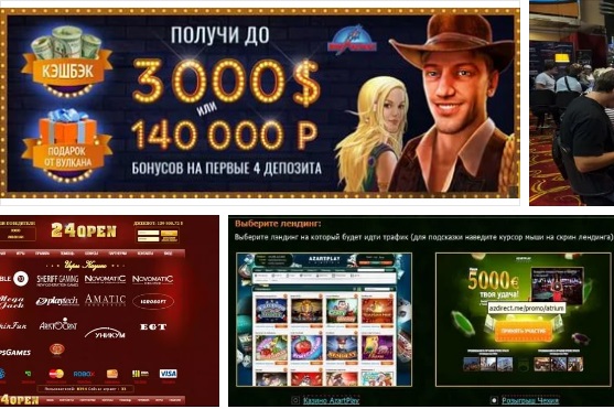 Приват 24 ввод вывод денег онлайн казино